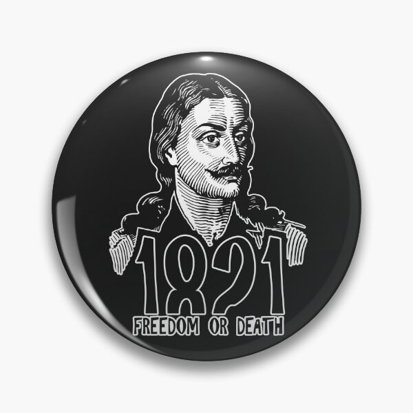 Item preview, 1821 FREEDOM OR DEATH designed and sold by MGRAPHICDESIGN.