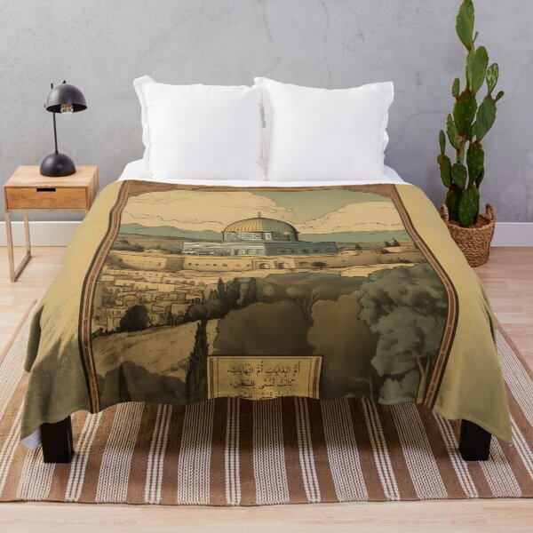 Item preview, تصميم كلاسيكي لقبة الصخرة بفلسطين designed and sold by Bel-Araby.