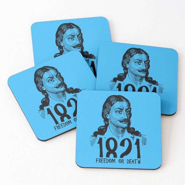Item preview, 1821 FREEDOM OR DEATH designed and sold by MGRAPHICDESIGN.