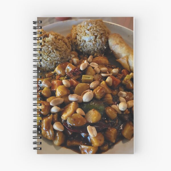 Item preview, Chinese food designed and sold by reformedfruit.