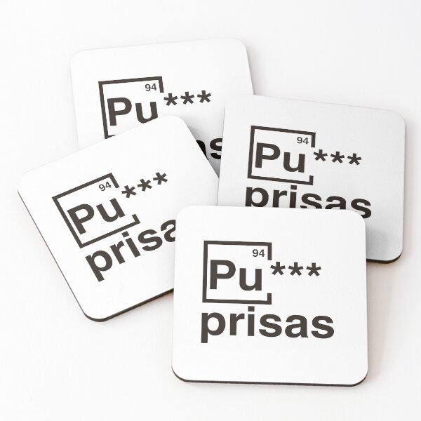 Item preview, **** HURRY designed and sold by wolframico.