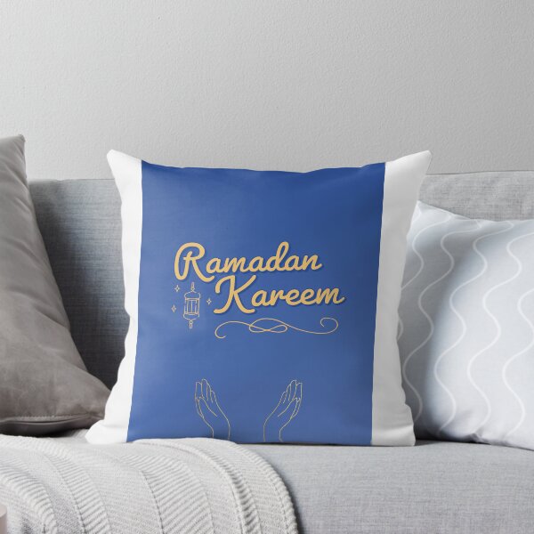 Item preview, Ramadan Kareem Islamic Art designed and sold by Vintage Vibe Studio.