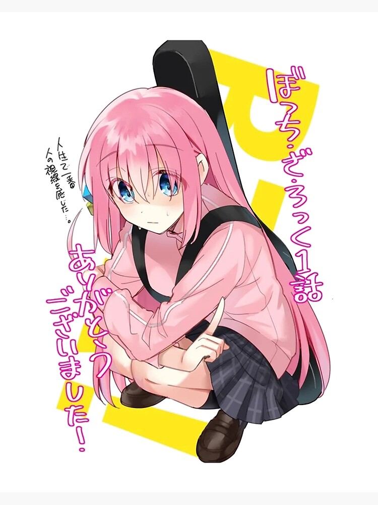 Bocchi the Rock! manga is set for yet another reprint for next