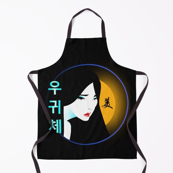 Item preview, Korean Wave designed and sold by Sanctum Icons.