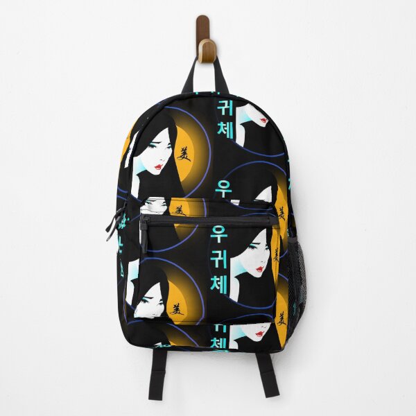 Item preview, Korean Wave designed and sold by Sanctum Icons.