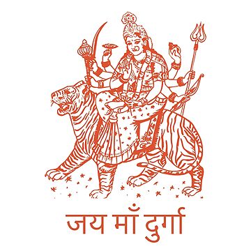 Durga Drawing Line - Drawing Of Durga Mata Easy, HD Png Download ,  Transparent Png Image - PNGitem