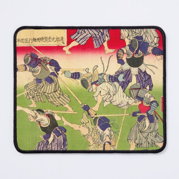 Item preview, Kendo Swordsmanship by Tsukioka Yoshitoshi (月岡芳年) _03 designed and sold by frederic Lecut.