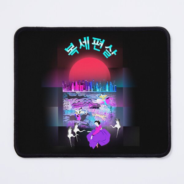 Item preview, Korean Futurism designed and sold by Sanctum Icons.