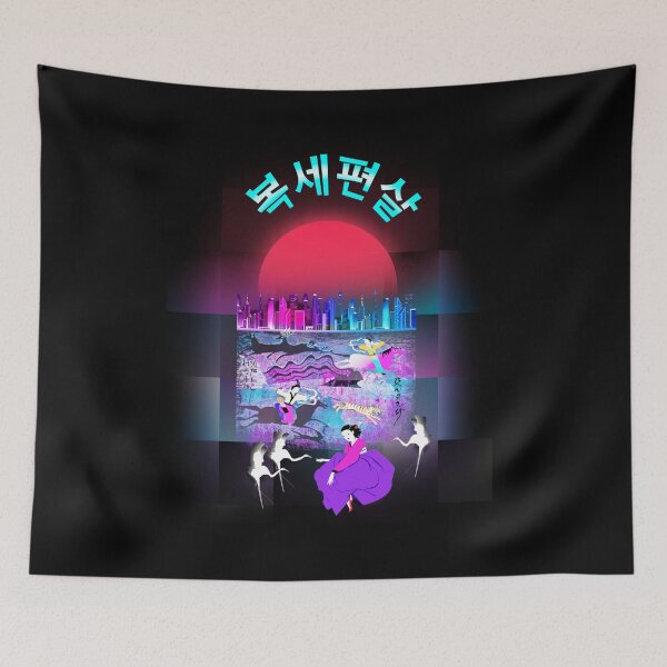 Item preview, Korean Futurism designed and sold by Sanctum Icons.