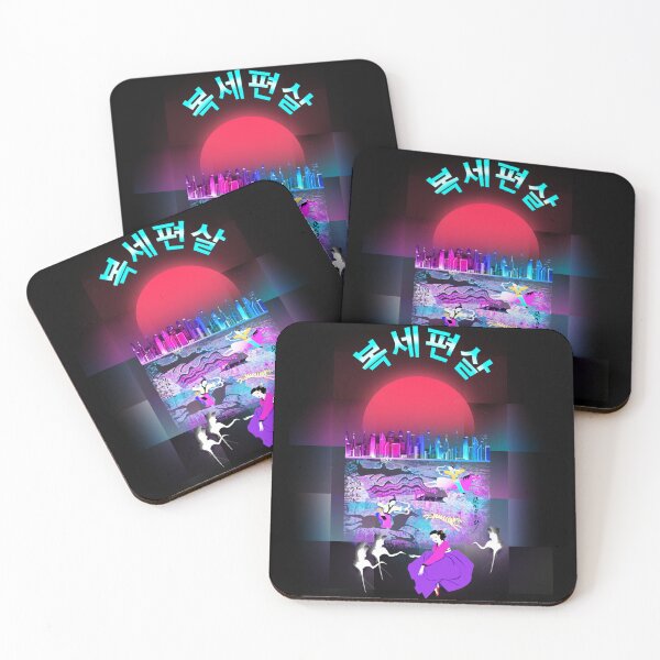Item preview, Korean Futurism designed and sold by Sanctum Icons.