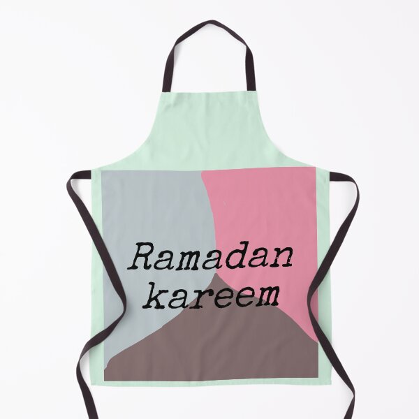 Artikelvorschau, Ramadan Kareem entworfen und verkauft von Cottage-store.