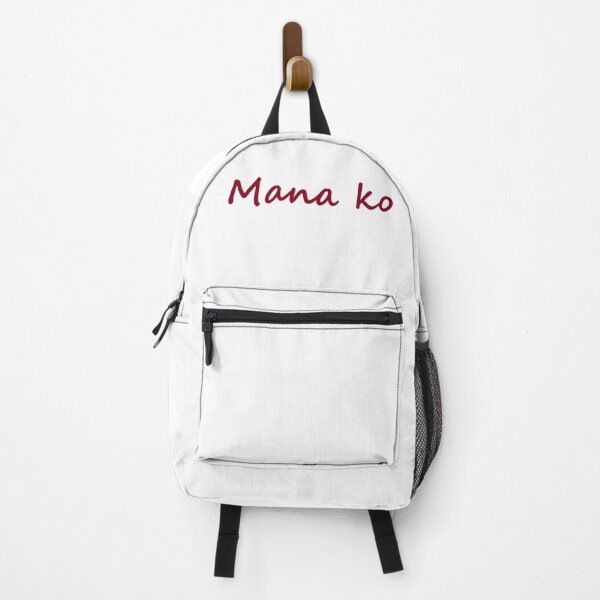 Item preview, " Mana ko " in Bisaya / Cebuano means " I'm finished " in English designed and sold by PabloBSanchez.