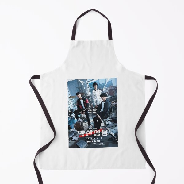Item preview, yakhanyoungwoong designed and sold by EmmanuelleFonta.