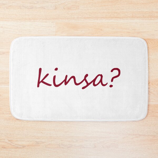 Item preview, " Kinsa? " in Bisaya / Cebuano means " Who? " in English designed and sold by PabloBSanchez.