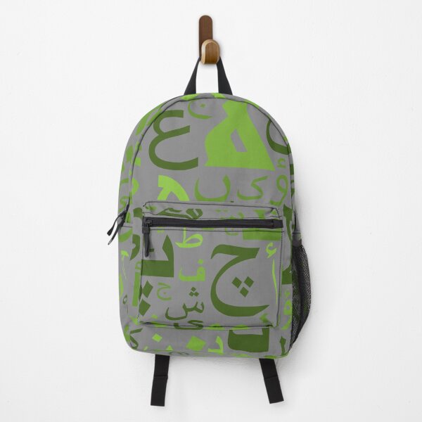Item preview, Colorful Arabic Pattern designed and sold by Right-UR.