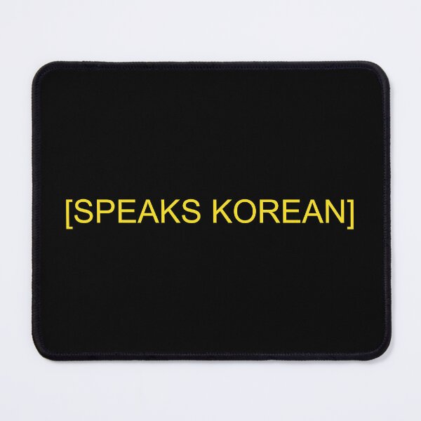 Item preview, SPEAKS KOREAN designed and sold by popkulturniy.