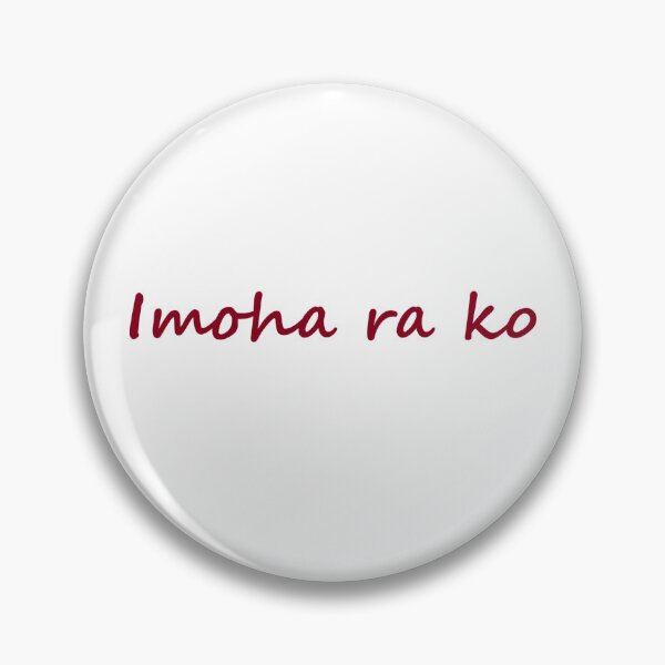 Artikelvorschau, „Imoha ra ko“ in Bisaya/Cebuano bedeutet „Ich gehöre ganz dir“ auf Englisch entworfen und verkauft von PabloBSanchez.