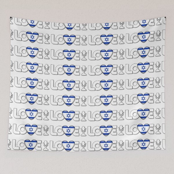 Aperçu de l'œuvre Aime Israël - Concours Eurovision de la chanson créée et vendue par Vision-Tees.