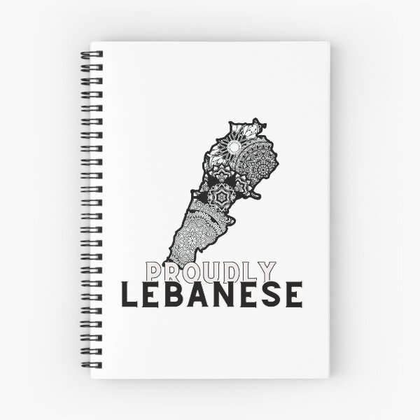 Item preview, Proud to be Lebanese designed and sold by KatsCanvas.
