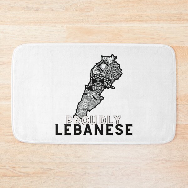 Item preview, Proud to be Lebanese designed and sold by KatsCanvas.