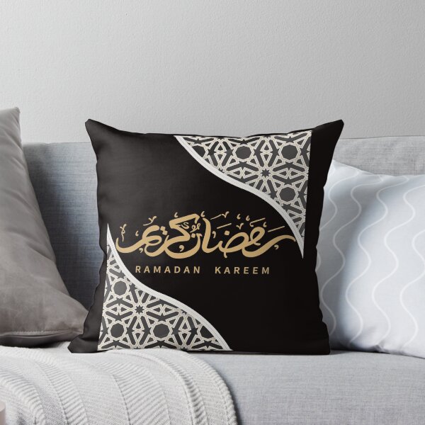 Item preview, Ramadan Kareem designed and sold by Simo0455.