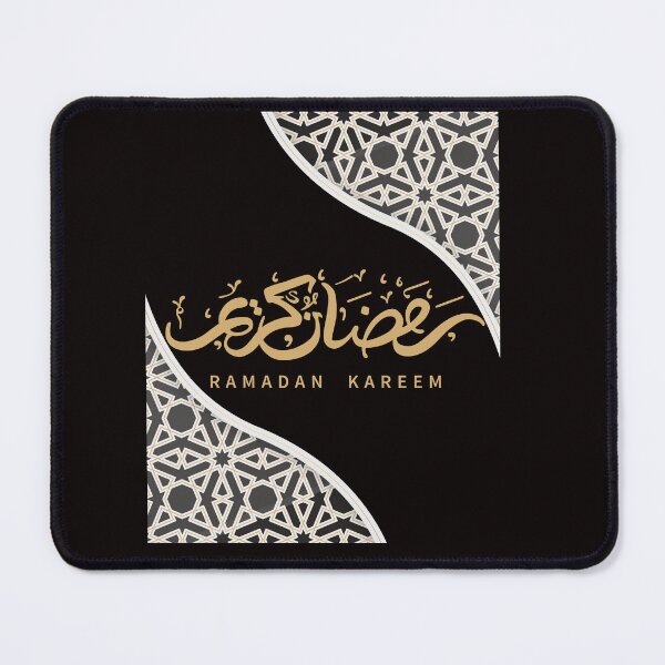 Item preview, Ramadan Kareem designed and sold by Simo0455.