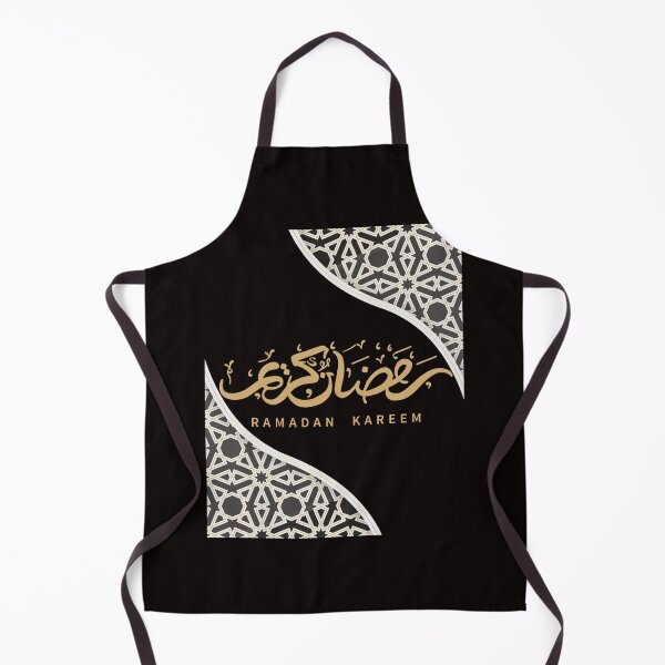 Artikelvorschau, Ramadan Kareem entworfen und verkauft von Simo0455.