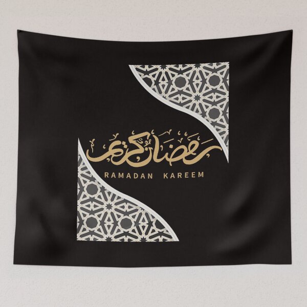 Artikelvorschau, Ramadan Kareem entworfen und verkauft von Simo0455.