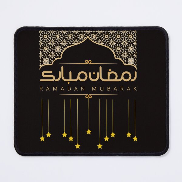Item preview, Ramadan Kareem designed and sold by Simo0455.