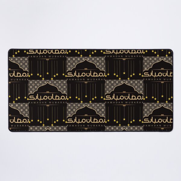 Item preview, Ramadan Kareem designed and sold by Simo0455.