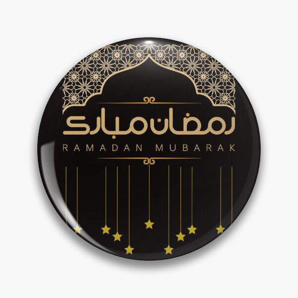 Item preview, Ramadan Kareem designed and sold by Simo0455.