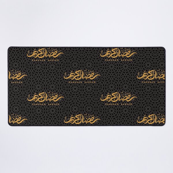Item preview, Ramadan Kareem designed and sold by Simo0455.