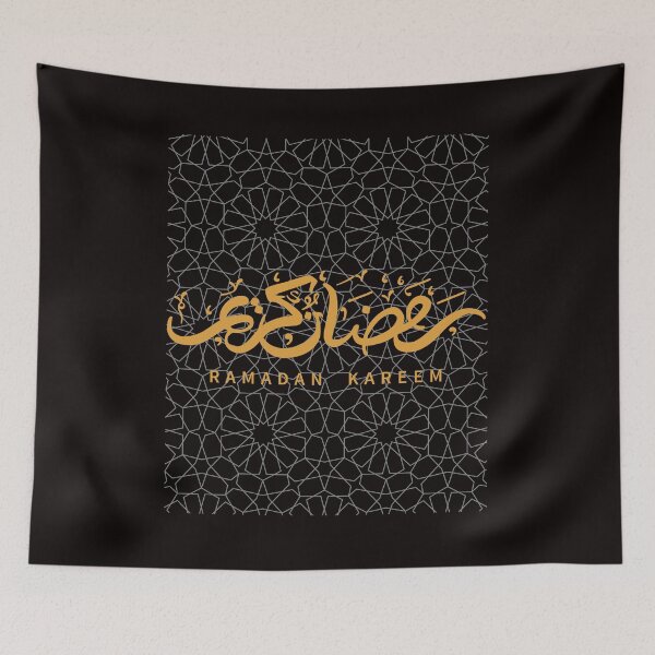 Item preview, Ramadan Kareem designed and sold by Simo0455.