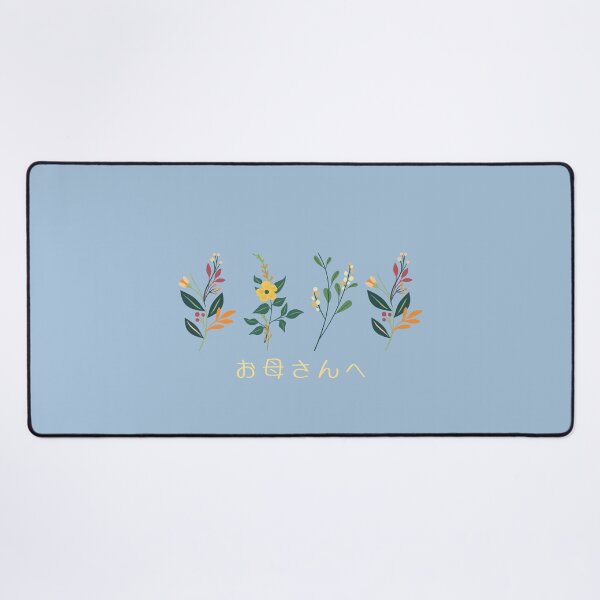 Item preview, Mama love flower in Japan designed and sold by SlimAwayhaha.