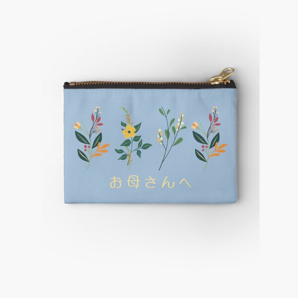 Item preview, Mama love flower  in Japan designed and sold by SlimAwayhaha.