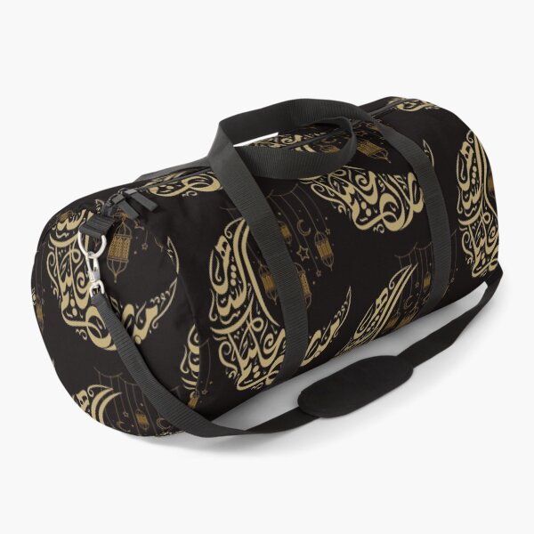 Item preview, Ramadan Kareem designed and sold by Simo0455.