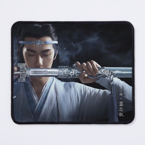 Item preview, the untamed - lan wangji designed and sold by wyfrandesign.