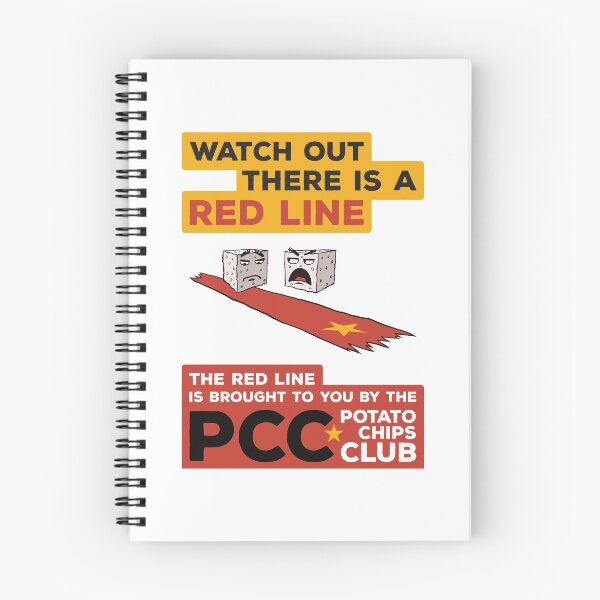 Item preview, Do not cross the red line of the PCC designed and sold by Redinsart.