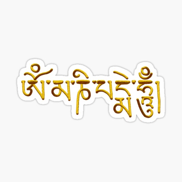 Item preview, Om Mani Padme Hum designed and sold by Truth Pixel.
