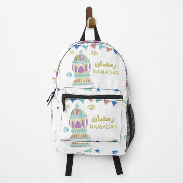 Item preview, RAMADAN رمضان designed and sold by olafekry.