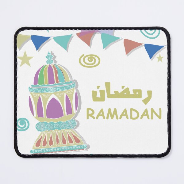 Item preview, RAMADAN رمضان  designed and sold by olafekry.