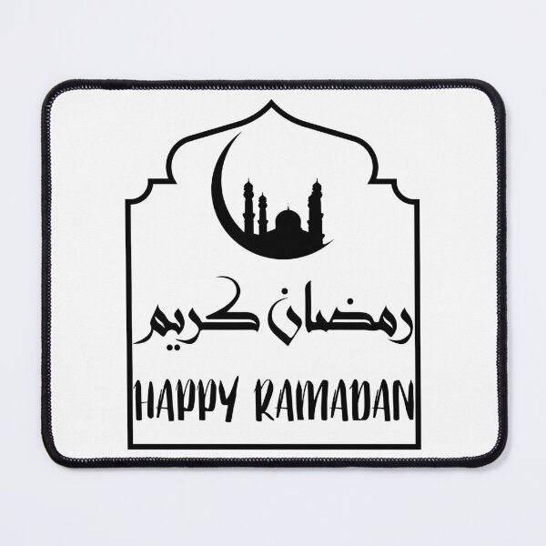 Item preview, Happy Ramadan Kareem designed and sold by D-lion.
