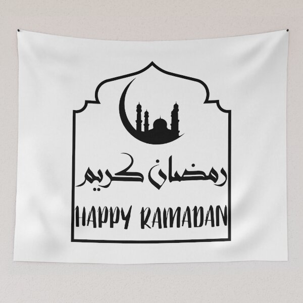Item preview, Happy Ramadan Kareem designed and sold by D-lion.