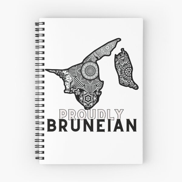 Item preview, Proud to be Bruneian designed and sold by KatsCanvas.
