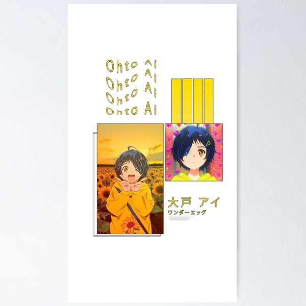 Item preview, Ai Ohto - Wonder egg priority designed and sold by Harukuradesu0.
