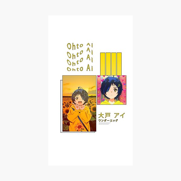 Item preview, Ai Ohto - Wonder egg priority designed and sold by Harukuradesu0.