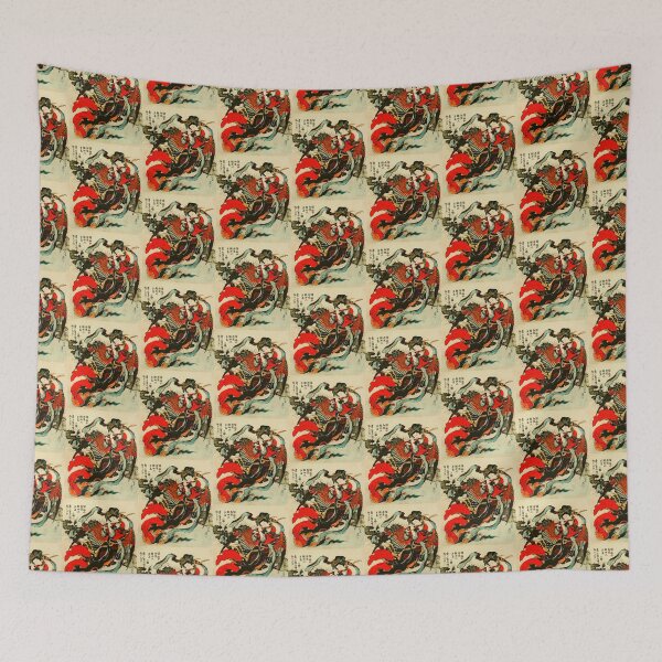 Item preview, Hokusai’s Japanese designed and sold by biljabelasop.