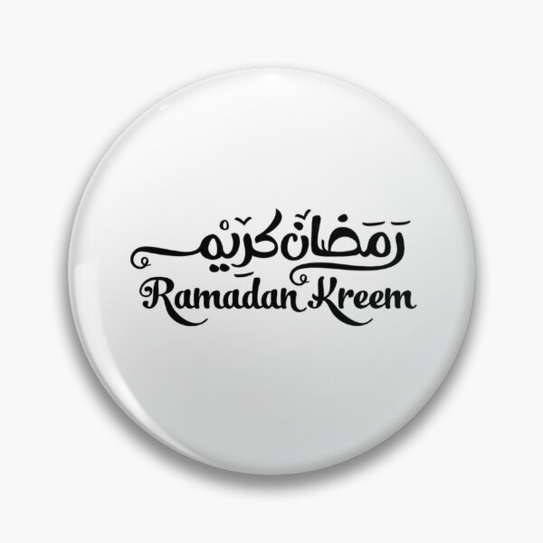 Item preview, fasting mode ramadan on designed and sold by Zshope.