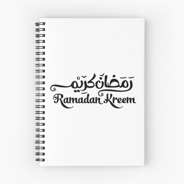 Item preview, fasting mode ramadan on designed and sold by Zshope.