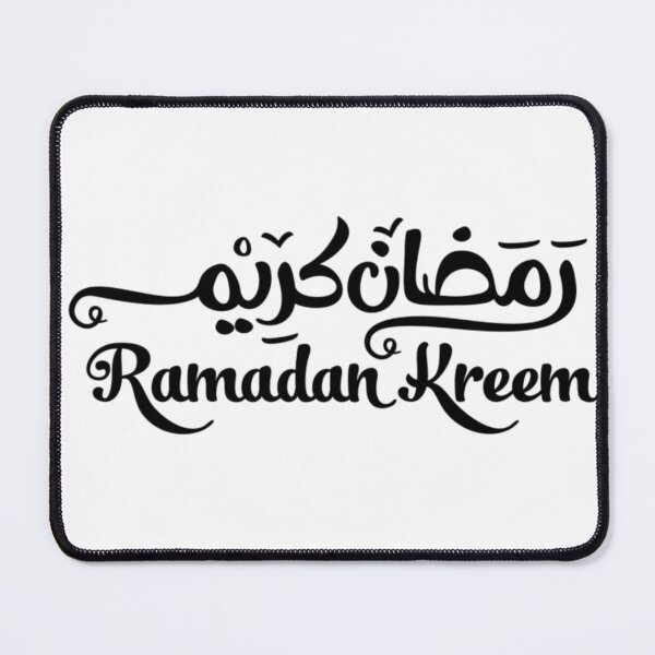 Item preview, fasting mode ramadan on designed and sold by Zshope.
